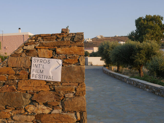 syros international film festival