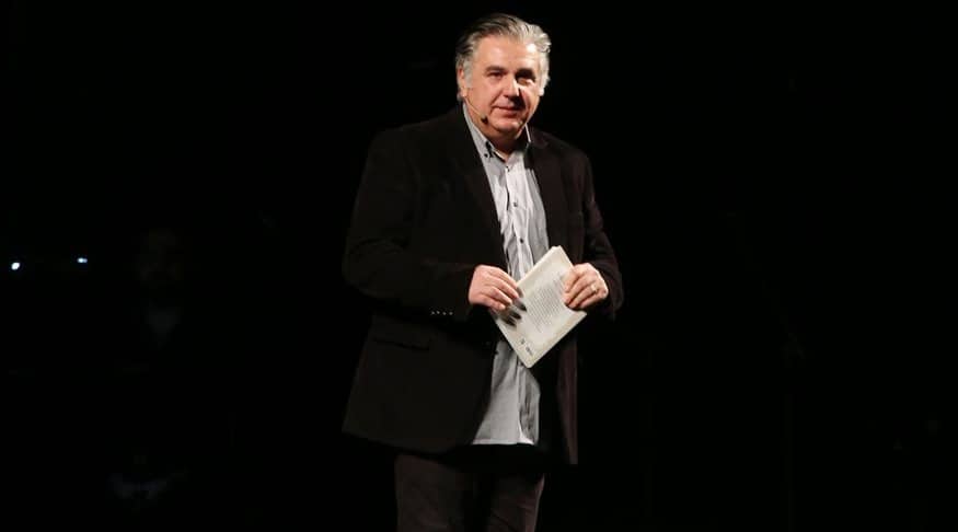 Ιεροκλής Μιχαηλίδης: Με νοσταλγία δεν θυμάμαι σχεδόν τίποτα