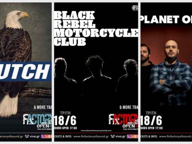 Οι Clutch στο Fix Factory of Sound Open Air