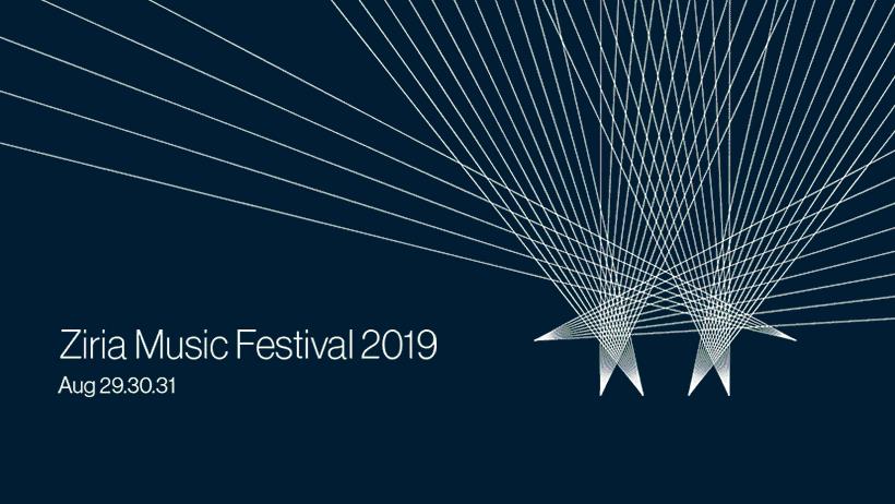 ziria music festival