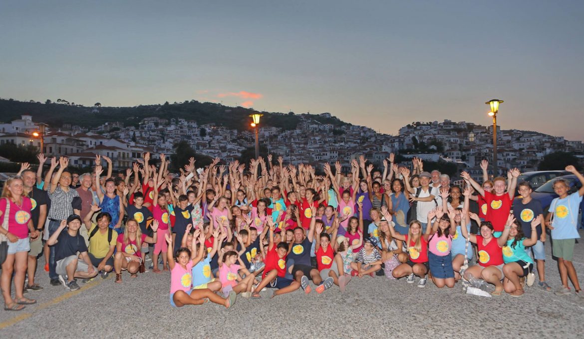 Skopelos International Film Festival for Youth: Ένα φεστιβάλ αλλιώτικο από τα άλλα