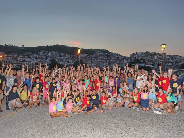 Skopelos International Film Festival for Youth: Ένα φεστιβάλ αλλιώτικο από τα άλλα
