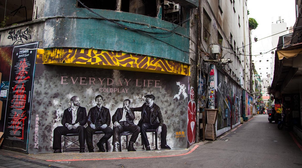 Οι Coldplay επιστρέφουν με τον νέο τους δίσκο "Everyday Life"