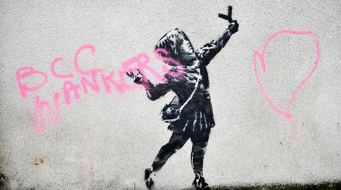 O Banksy τελικά χάρηκε που κάποιος βανδάλισε το νέο του mural