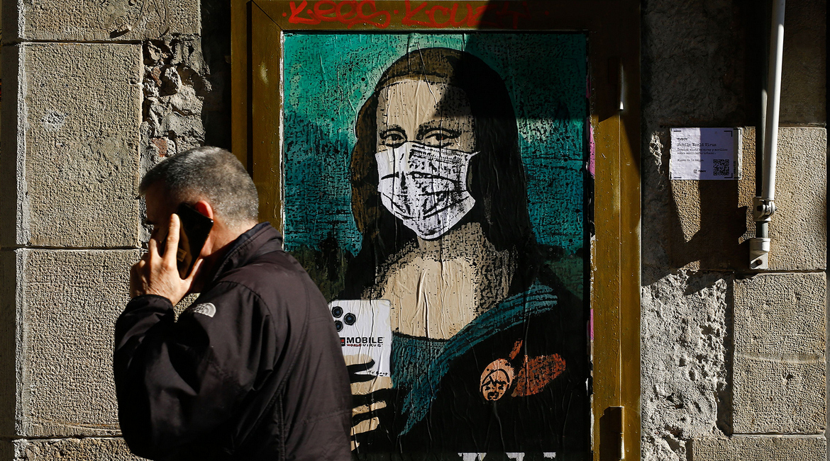 Οι καλλιτέχνες του δρόμου που πήραν τον πανικό και τον έκαναν τέχνη