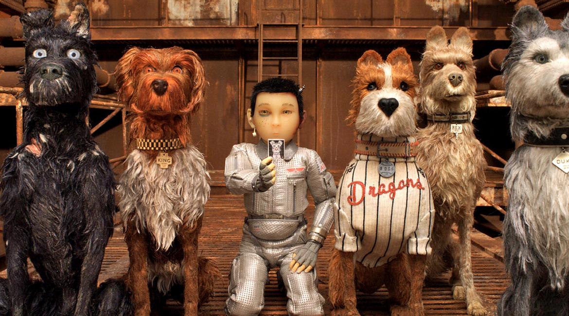 Ταινιοθήκη Καραντίνας vol. 1: Isle of Dogs