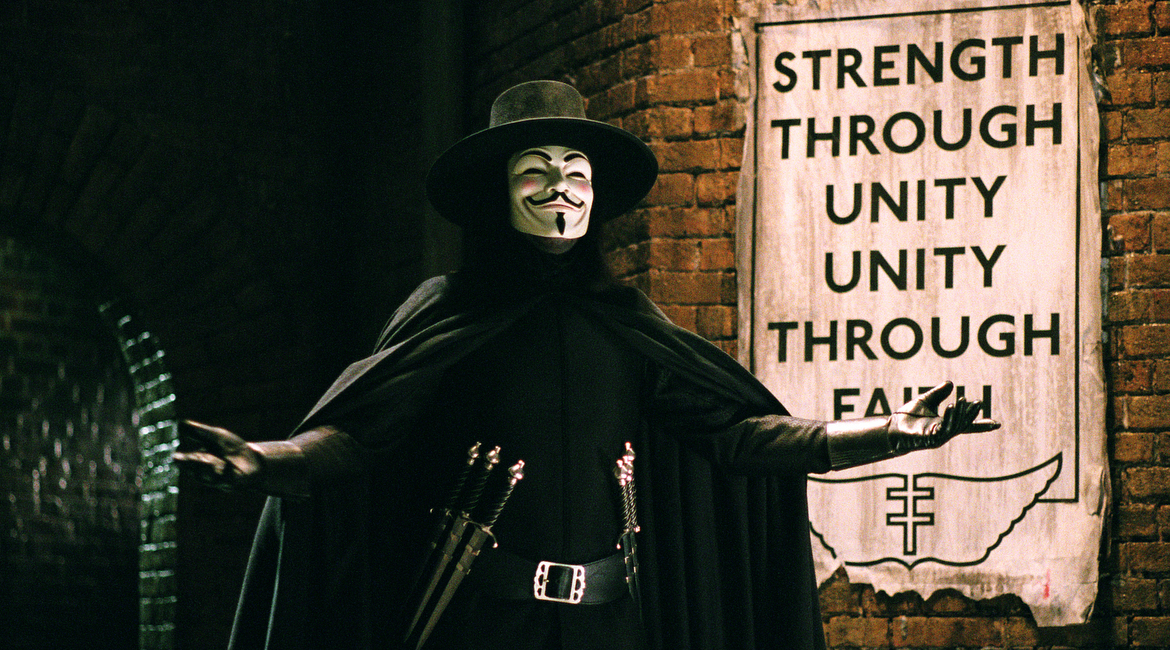 Ταινιοθήκη Καραντίνας vol.7: V for Vendetta