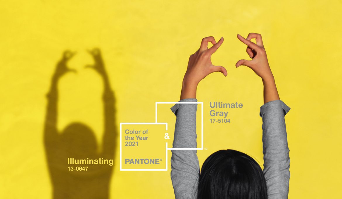Γιατί η Pantone διάλεξε δύο χρώματα της χρονιάς για το 2021