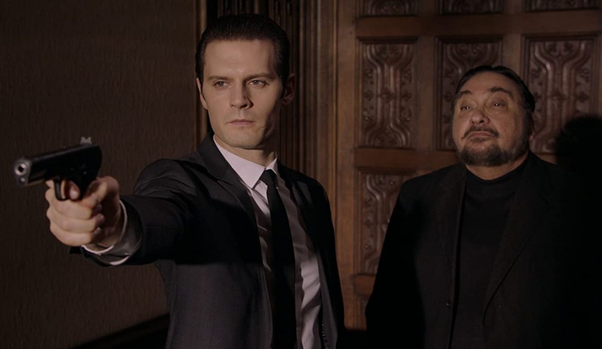 A Very Secret Service