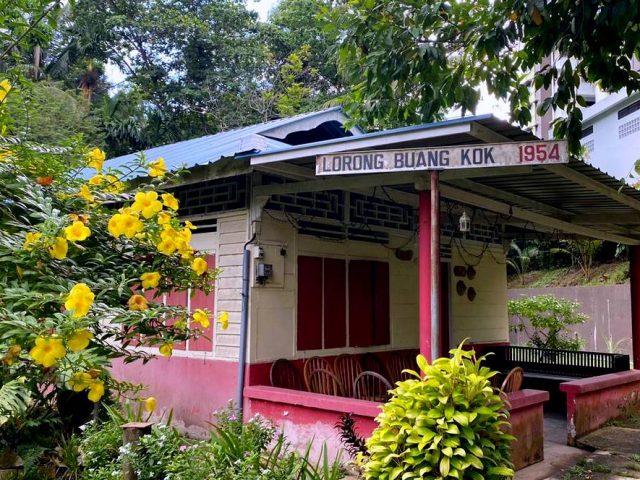 Kampong Lorong Buangkok