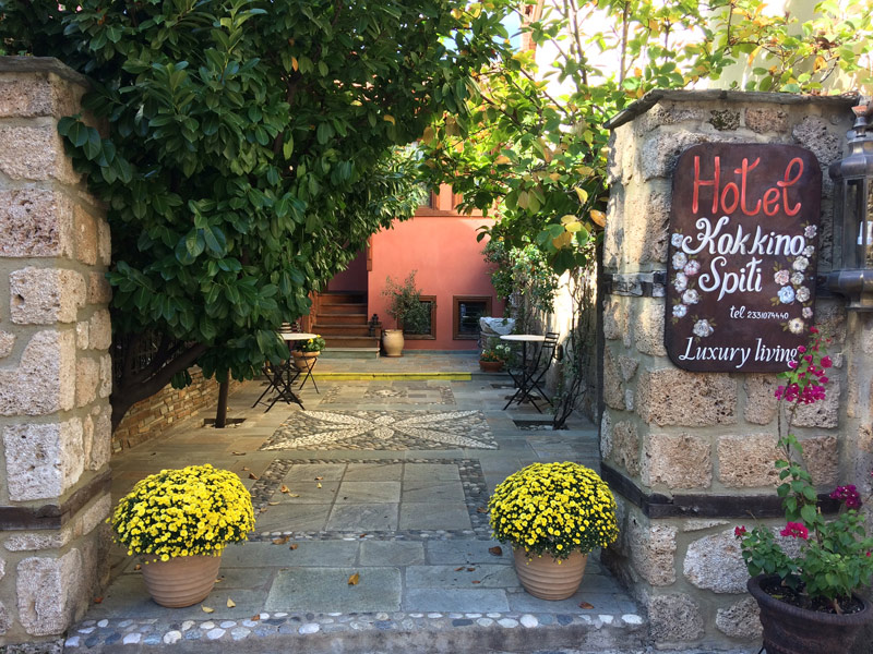 Κόκκινο Σπίτι