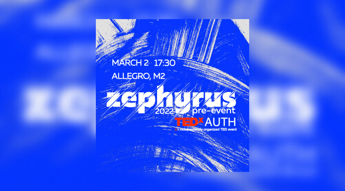 tedxauth