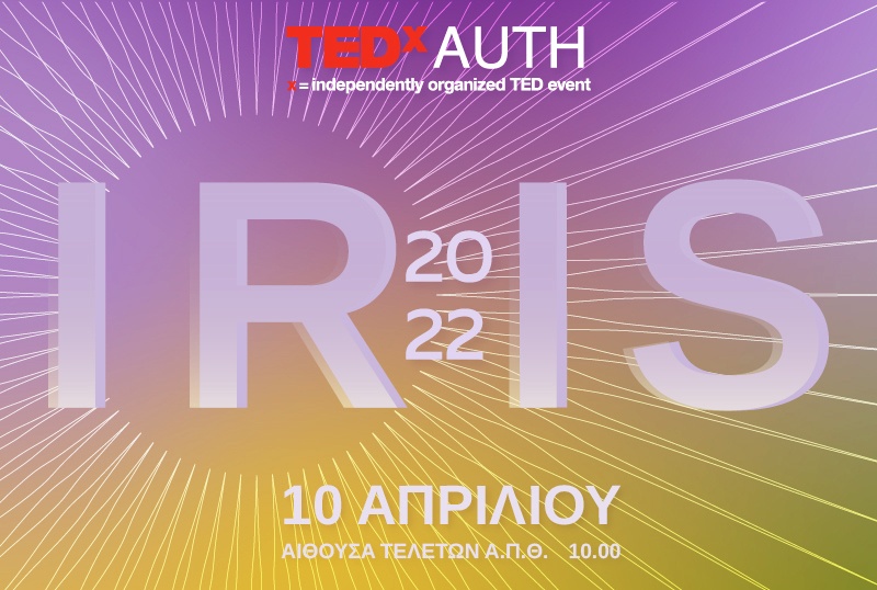tedxauth