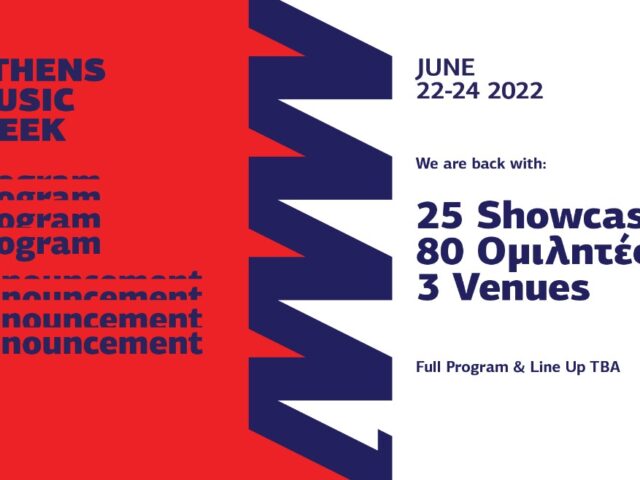 Athens Music Week