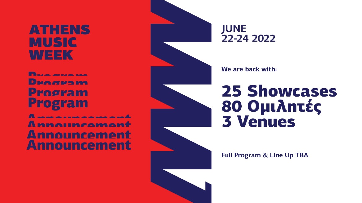 Athens Music Week