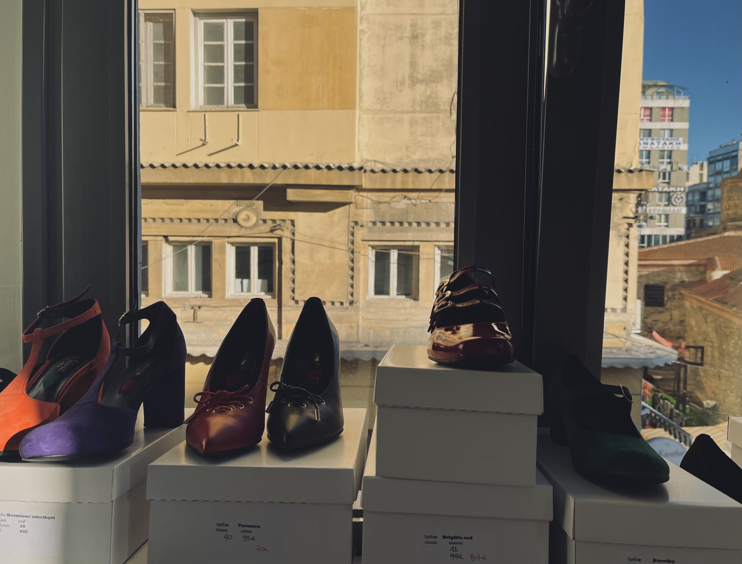 fabrica