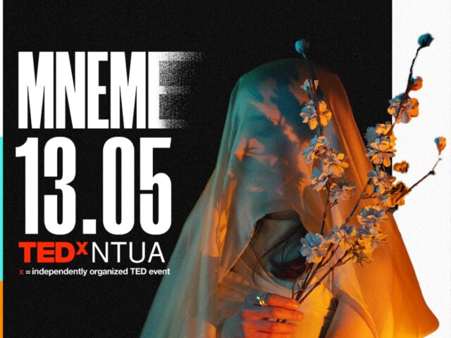TEDxNTUA 2023