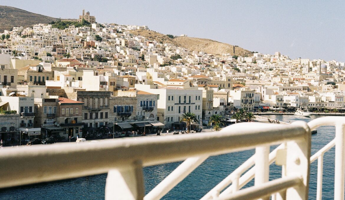 Σύρος