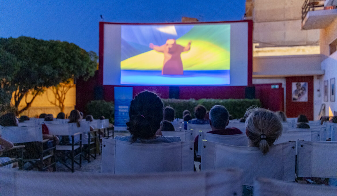 Aristonautes2024_Screenings