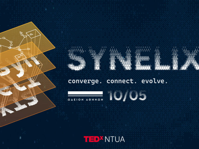 tedxntua 2025