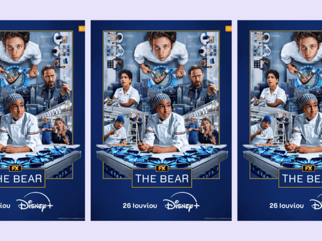 the bear 4